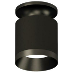 Besk Dekoratiivne valgustusseade 9122167, 70mm, 95mm, GU10, 1, 50W, IP20
