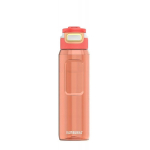 Kambukka Elton 1000 ml Orange Vibes, 11-03041, 1L, 291mm, 80mm, 3-in-1 kaas, hermeetiline, BPA-vaba, Snapclean&reg;
