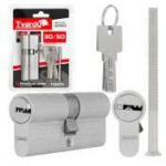 Tvardy Luku silinder T01375, 3 v&otilde;tit, 50000 ts&uuml;klit, alumiinium, messing, kinnituskruvi kaasas