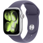 Apple Nutikell Seeria 11 GPS + Cellular MF8A4ET/A, 42mm, 100% ringlussev&otilde;etud alumiinium, 64GB, aku, Bluetooth 5.3, GPS