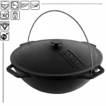 Katel kaanega, malm, 8L, ТМ, 360mm; BC-KA08-1 BRIZOLL