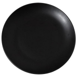Ketler l&otilde;unataldrik Trone 9141007, 260mm, must, keraamika, 1 tk.