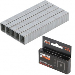 Klambrid klammerdajale 14mm (1000tk.) T&uuml;&uuml;p 53, papile