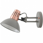 Seinavalgusti ARTEMIA, 2164 AC220-240V, 1xE27, 40W, IP20, 16,3cm, hall; 5902801352164 GTV