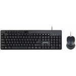 Gembird Klaviatuur + Hiir USB KBS-UM-04, 111 nuppu, 1.5m kaabel, 9 multimeedia nuppu, must