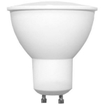 D Line LED pirn 9092798, 7W, 520Lm, GU10, 3000k, matt pind, MR16 kuju
