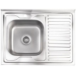 Ab K&ouml;&ouml;givalamu 9133903, 800mm, 600mm, roostevaba teras, ristk&uuml;lik, paigaldatav, vasak, sifooniga