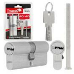 Tvardy Luku silinder T01380, 3 v&otilde;tit, 50000 ts&uuml;klit, alumiinium, messing, kinnituss&uuml;steem kaasas