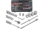 T&ouml;&ouml;riistakomplekt, ROCKFORCE, RF-68262-5, 26 osa, 3/4" ja 1" suurused