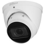 Dahua IPC-HDW3541T-ZS-27135S2 IP turvakaamera, 5 MP, 2960 x 1668 px, 12 VDC/PoE, IP67, IR 40 m, 1 objektiiv, 1 kaamera