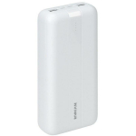 Rivacase Power Bank VA2081 20000 mAh, Li-Pol&uuml;meer, 3.7 V, 2 USB Type-A, 1 USB Type-C, 10 W, valge