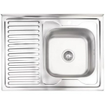 Ab K&ouml;&ouml;givalamu 9133910, 800 &times; 600 &times; 180 mm, roostevaba teras 0,6 mm, sifoon, pealepandav, v&auml;ljalaske diameeter 110 mm