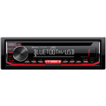 Jvc Auto raadio KDT-702BT, JVC KDT-702BT, 50W x 4, 50W x 2 + Subwoofer 50W x 1, Bluetooth, 1 x USB, 2 x Audio Line-out