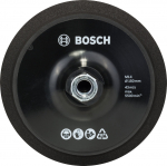 Gumijas pamatne 150mm, M14, GPO14CE, Ekscentra slīpma&scaron;īnām BALSTA DISKS, 2608612027, BOSCH