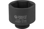 J&otilde;upadrun FORSAGE F-46567 3/4", 67mm, 6-kant, CrMo teras