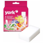 K&auml;snamaagia 2 tk. YORK 36013300 Pakendi Kaal: 0.03kg, M&otilde;&otilde;tmed: 14.40cm x 12.50cm x 2.60cm