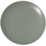 Ketler l&otilde;unataldrik Trone 9141045, 260mm, hall, keraamika, 1 tk.
