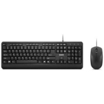 Lenovo | 160 Combo | Keyboard | Wired | Mouse included | US | Black