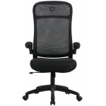 Onex Skyflex Premium Mesh m&auml;ngu- ja kontoritool ONEX-SKYFLEX-B, must, 61x63x111-119cm, 10.1kg, 100kg, ergonoomiline, reguleeritav