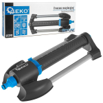 SKY-LINE series 20 holes adjustable oscillating sprinkler G72911 GEKO
