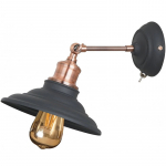 L&uuml;litiga seinalamp LORET, 7901, AC220-240V, 1xE27, 40W, 20cm; OS-LORW-E27-10-DEC GTV