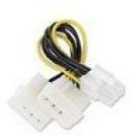 Gembird toiteadapter CC-PSU-6 1 x 5.25" isane, 1 x 5.25" emane, 6 Pin PCIe pistik