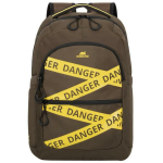 Rivacase Seljakott Erebus 5431KHAKI 20L, 15.6 tolli, Veekindel, 2 k&uuml;lgmist taskut, 2 esimest taskut, Sulgemine: t&otilde;mblukk