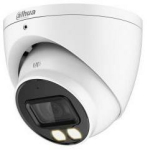 Dahua HDW1509T-IL-A-0280B-S2 CCTV turvakaamera, 5 MP, 120 dB WDR, 3D NR, 40 m tuvastusvahemaa, 3.6 mm objektiiv, IP67