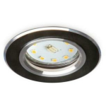 Kobi Sissehitatud lamp 5093641, 50W, IP20, &Uuml;mmargune, 1 pirn, G5.3 / GU10