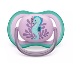 Philips Avent lutt Ultra Air Deco SCF086/06, merihobune, 6-18M, 1 tk, silikoon, ortodontiline