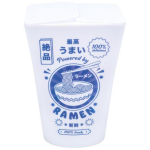 Paladone Ramen Box Moulded Light