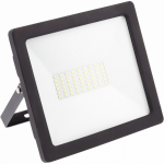 Prožektor G-TECH LED, 50W, 4000lm, PF>0,9, RA>80, IP65, 120&deg;, 4000K, must; GT-GCX50W-40