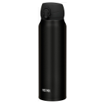 Ultraviegls termoss, 0,75 L, nerūsējo&scaron;ais tērauds, R913075, THERMOS