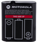 Motorola Aku AKUMOTO13, 3.6V, 1300mAh, NiMH, &uuml;hilduv T62 BLUE, T62 RED, T82, T82 extreme, T92 H2O