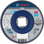 Mazām leņķa slīpma&scaron;īnām PRO X571 VĒDEKĻVEIDA DISKS, 2608621770 BOSCH