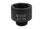 S&uuml;gav j&otilde;upadrun, FORSAGE, F-48510075, 75 mm, 1" kuuskant, CrMo teras