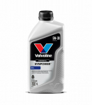 Mootori&otilde;li Synpower STL 5W30 1L, Valvoline, 914538, 1L, ACEA C3, API SP, Stellantis FPW9.55535/03