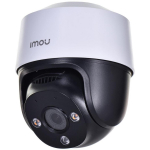 Imou IP kaamera IPC-S41FAP, 4 MP, 2560 x 1440 pikslit, 30 m &ouml;&ouml;n&auml;gemine, 16x digitaalne suum, IP66