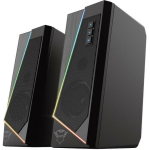 Trust 2.0 K&otilde;larid 24070 12W, 6W RMS, 20 Hz - 20000 Hz, 1 USB 2.0, RGB valgustus, kergesti ligip&auml;&auml;setavad juhtnupud