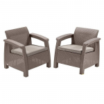 Aiatoolid Corfu Duo komplekt beež 29197993587 KETER