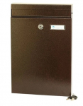 Postkast 380x250x50mm pruun, 1930122, Glori ir Ko