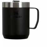 Stanley Karp 2811444064 0,23L must, Hoidke kuum 1 h, Hoidke k&uuml;lm 2 h, Hoidke k&uuml;lm (j&auml;&auml;tisega) 10 h, roostevaba teras