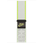APPLE 46mm Essential White Nike Sport Loop | Apple