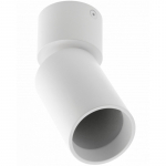 Laevalgusti FARGO MINI 2, 56x150mm, IP20, max 20W, valge; OS-FRG20W2-10-MINI