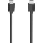 Hama HDMI kaabel, 00205008, 7.5m, 18 Gbit/s, 3840 x 2160, 4096 x 2160, 3D, ARC, kullatud