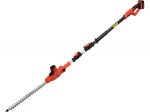 Akuga hekil&otilde;ikur 18V (1x2,0Ah) 42cm tera YT-82834 YATO