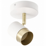 Laevalgusti ORIO, 11,6x5,6x11,5mm, IP20, 1*Gu10, max. 50W, valge/kuldne; OS-ORI-GU10-00