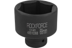 S&uuml;gav l&ouml;&ouml;kpadrun, ROCKFORCE, RF-48510068, 68 mm, 1" &uuml;hendus, 6-kant, CrMo teras
