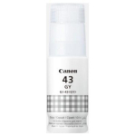 Canon Tindi kassett 4707C001, 60ml, Hall, 8000 lehte, &Uuml;hildub PIXMA G640, G540