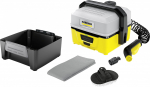 Akusurvepesur Mobile Outdoor Cleaner 3 + Pet Box 9GSKEK16 KARCHER